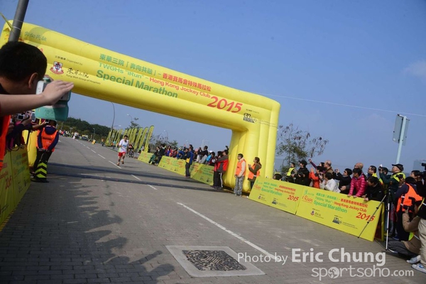 Eric Chung_0344_