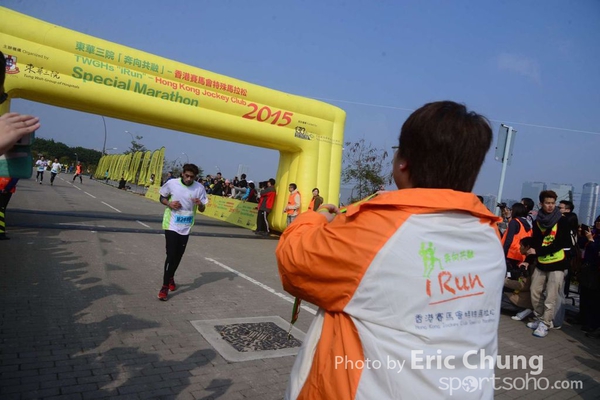 Eric Chung_0361_