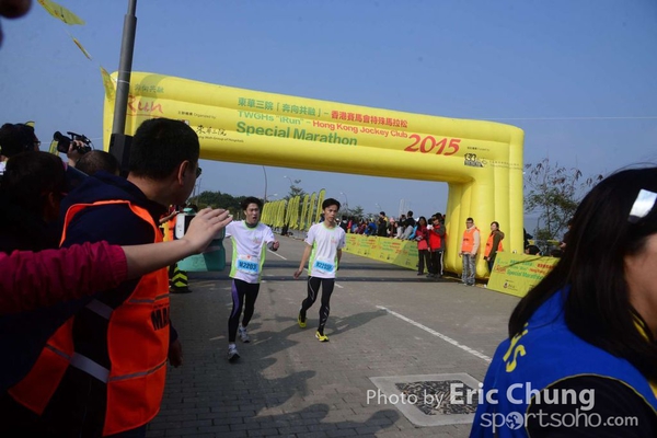 Eric Chung_0362_