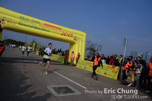 Eric Chung_0366_