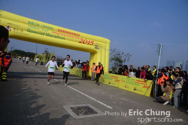 Eric Chung_0368_