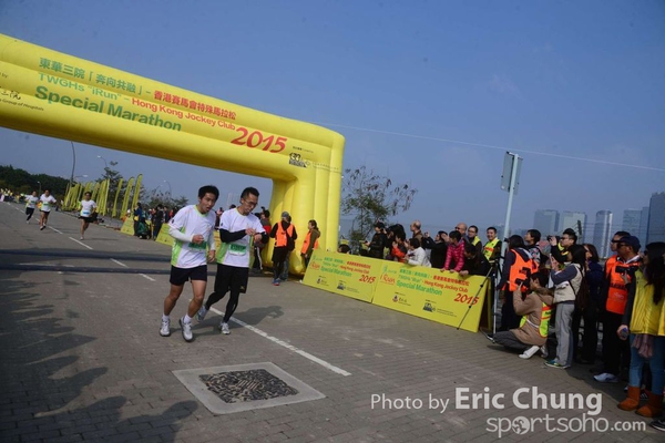 Eric Chung_0370_