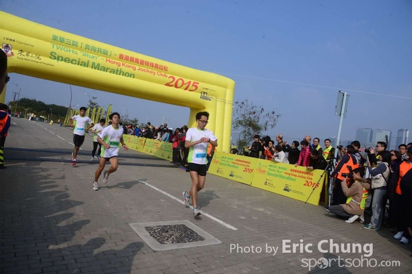 Eric Chung_0373_