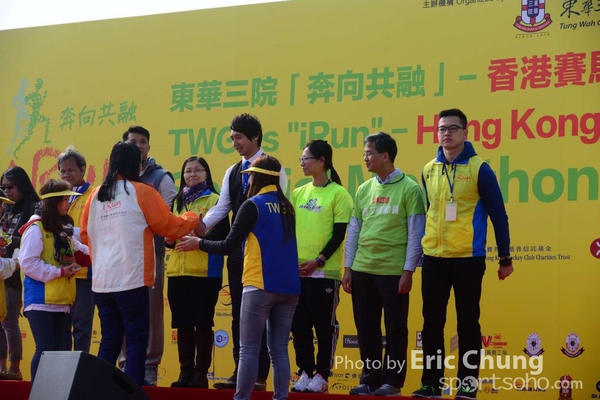 Eric Chung_0447_