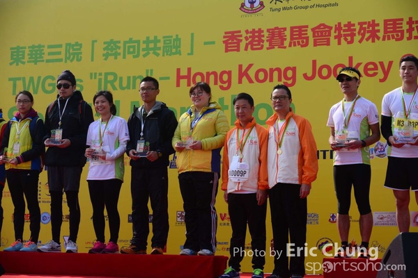 Eric Chung_0452_