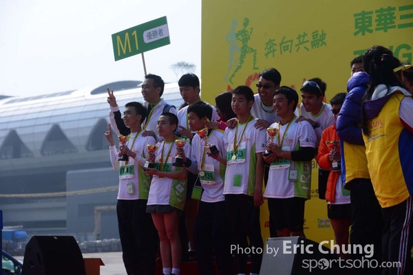 Eric Chung_0461_