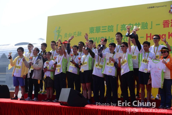 Eric Chung_0477_