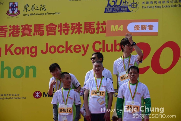 Eric Chung_0480_