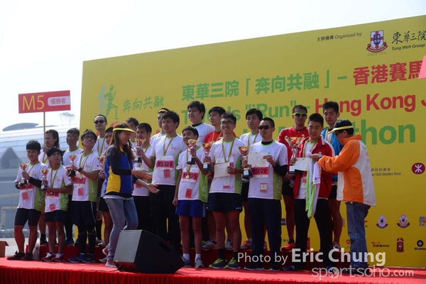 Eric Chung_0488_