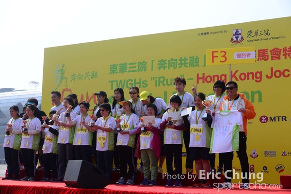 Eric Chung_0489_