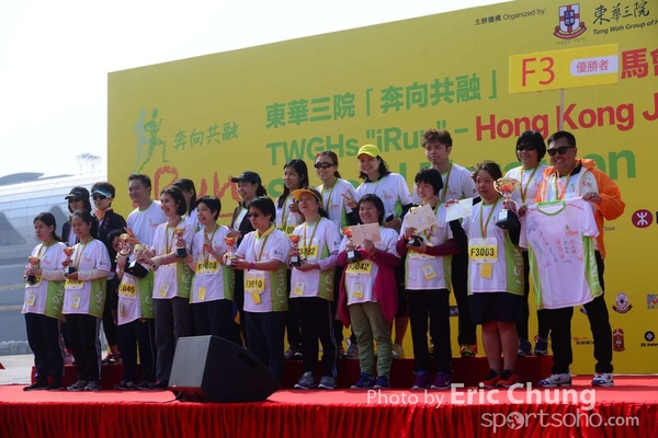 Eric Chung_0491_