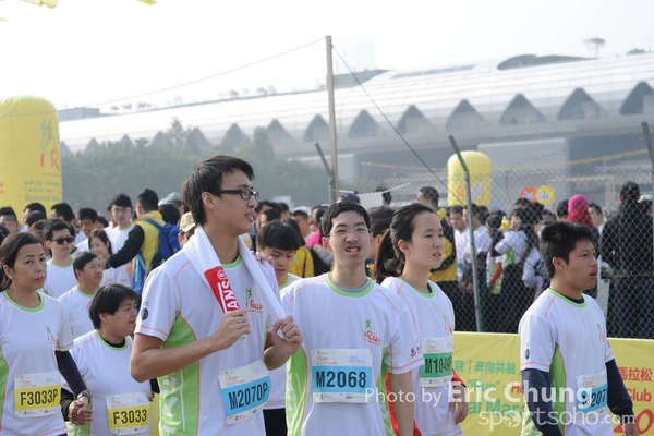 Eric Chung_0576_