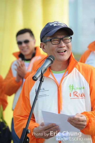 Eric Chung_0650_