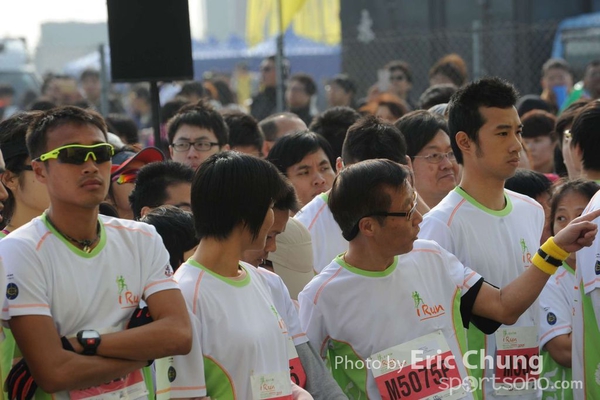 Eric Chung_0653_