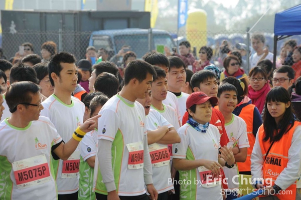 Eric Chung_0654_