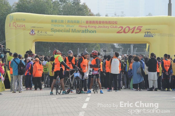 Eric Chung_0656_