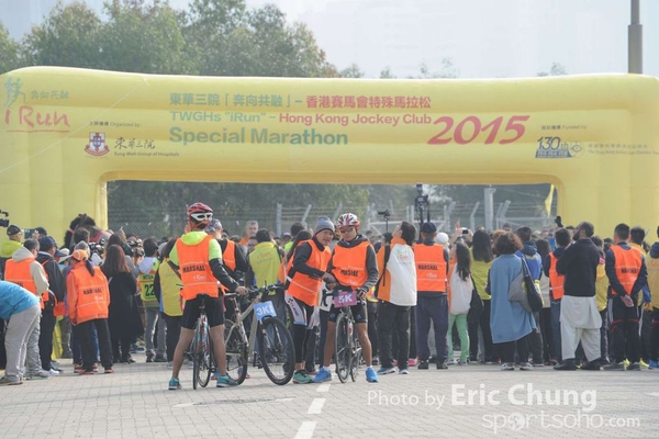 Eric Chung_0657_