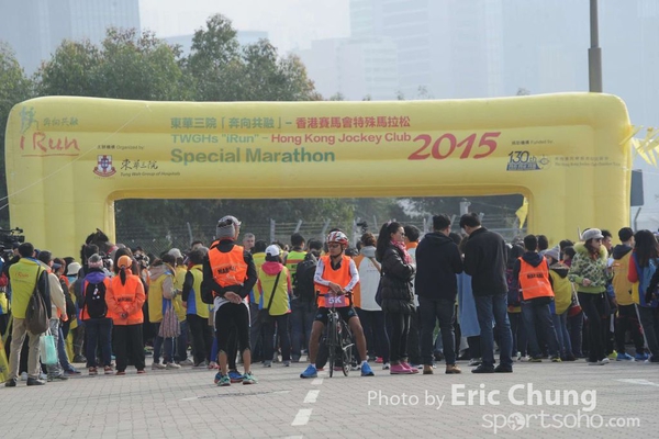 Eric Chung_0659_