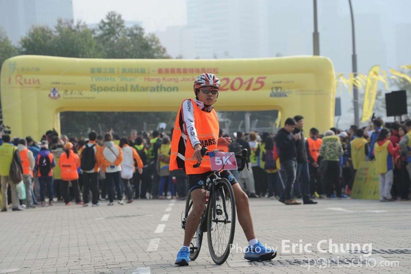 Eric Chung_0663_