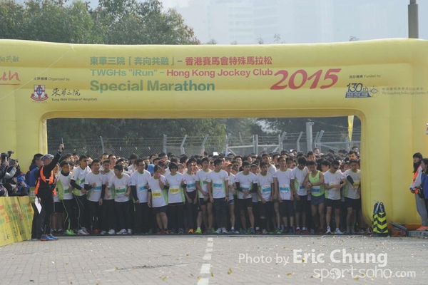 Eric Chung_0672_