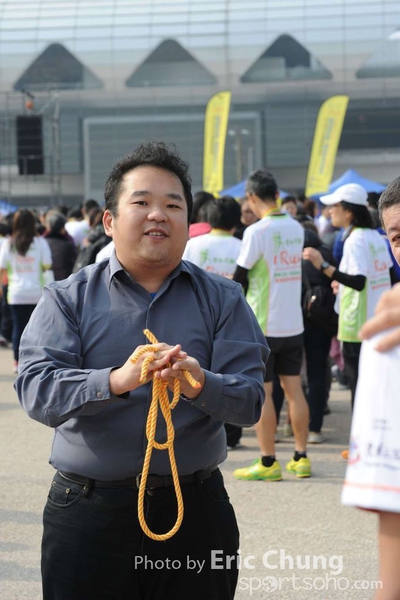 Eric Chung_1116_