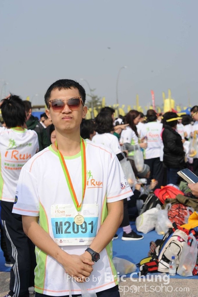 Eric Chung_1121_