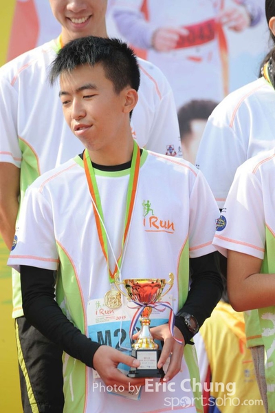Eric Chung_1238_