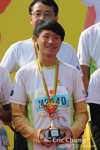 Eric Chung_1239_