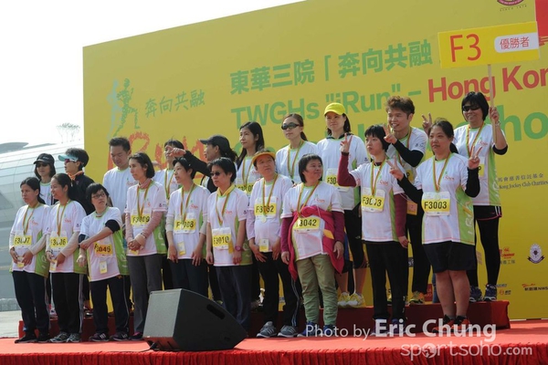 Eric Chung_1259_