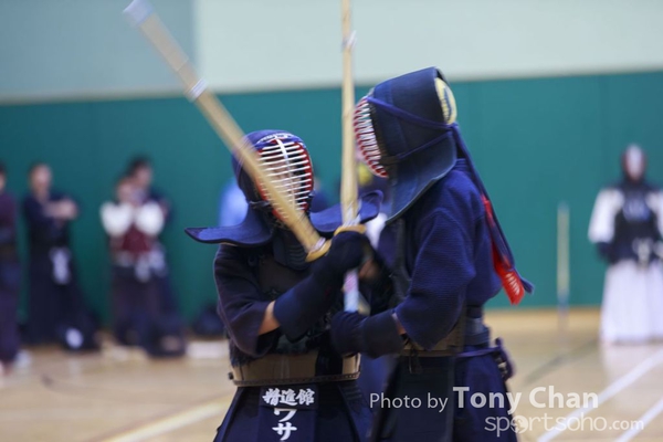 Kendo030