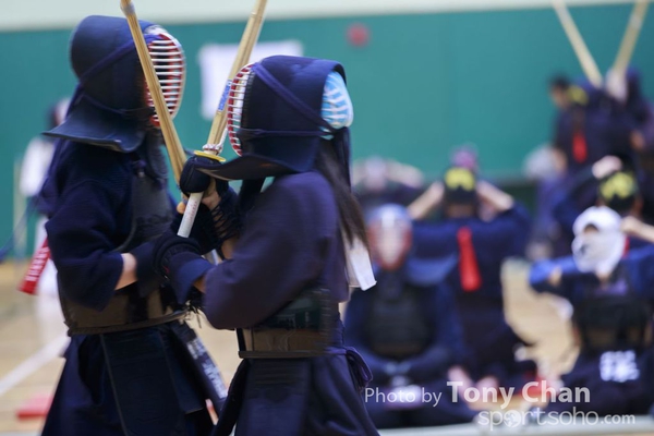 Kendo037