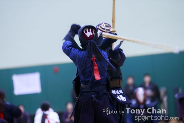 Kendo097