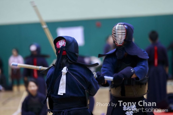 Kendo104