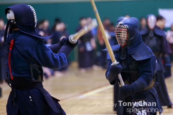 Kendo116