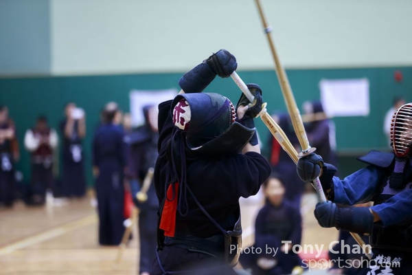 Kendo117