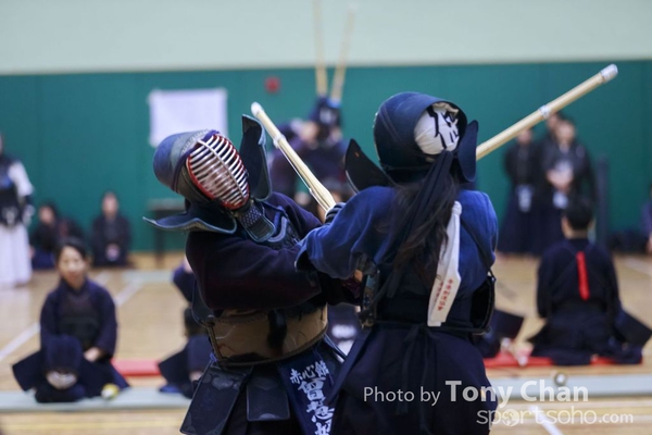 Kendo118