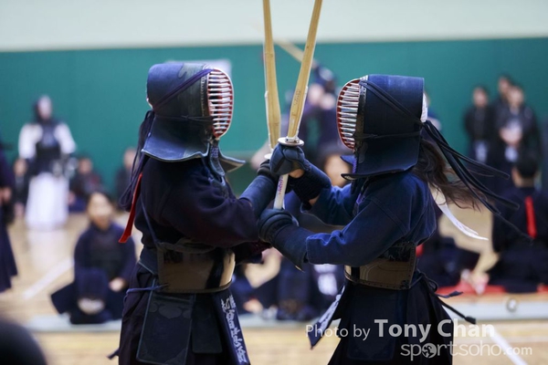 Kendo119