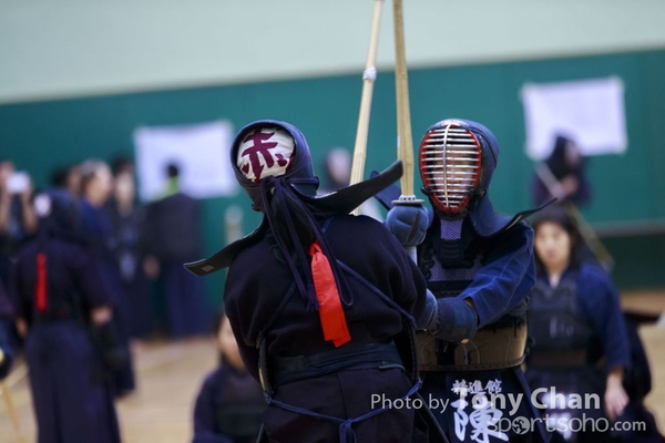 Kendo120