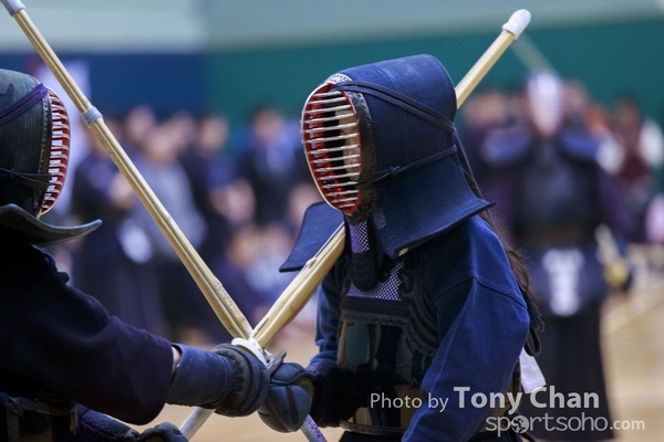 Kendo121
