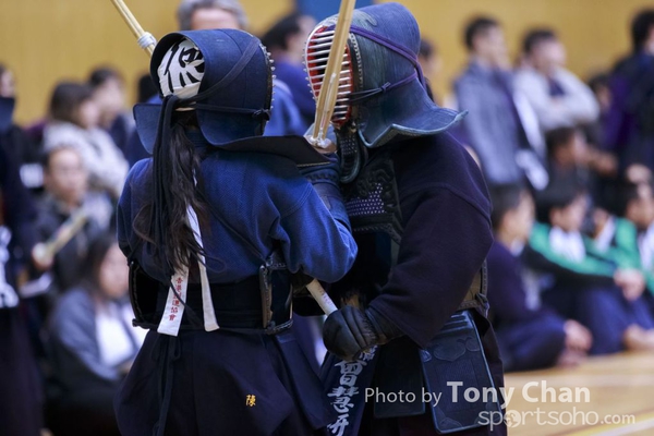 Kendo122