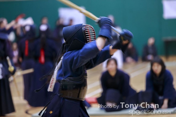 Kendo124