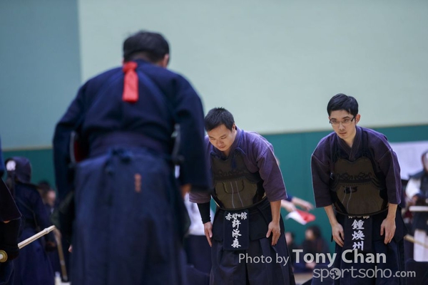 Kendo132