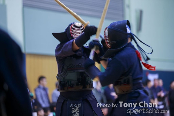 Kendo134