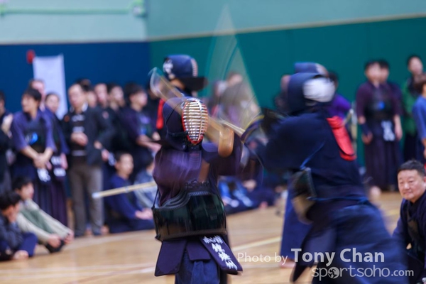 Kendo148