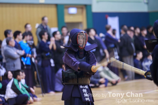 Kendo150