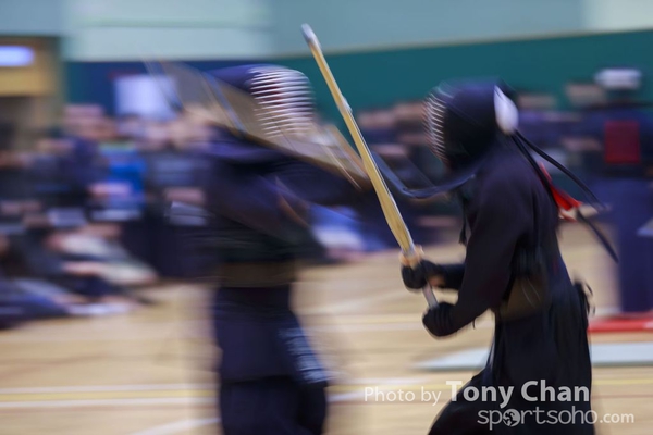 Kendo166