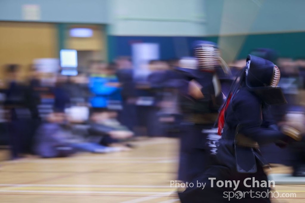 Kendo168