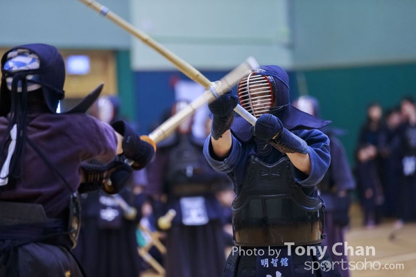 Kendo190