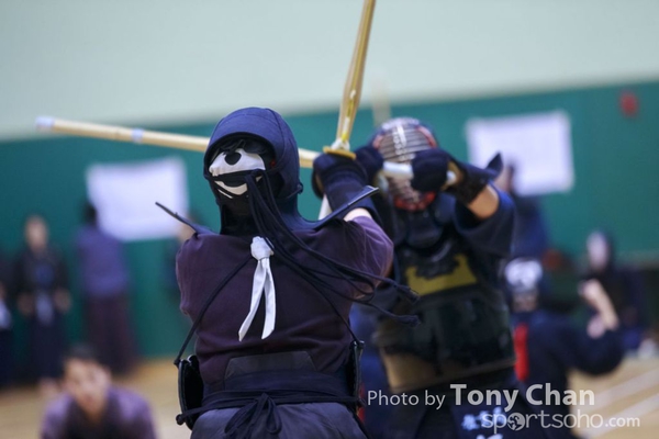Kendo192