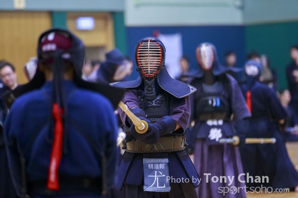 Kendo193